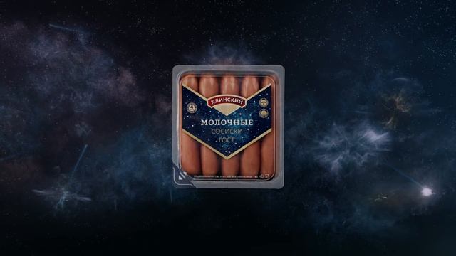 Клинский. Жизнь на твой вкус смотреть онлайн