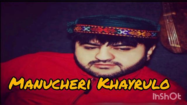 Манучехри Хайруло Памирский песни. #pamirmusic #памирская_свадьба