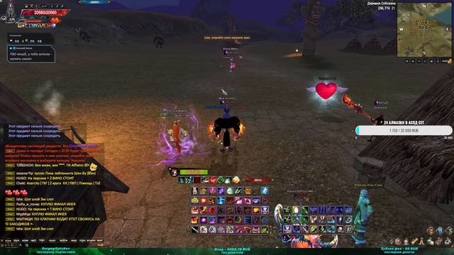 КАК ТО ДУШНО | COMEBACK PW 1.4.6 X смотреть онлайн
