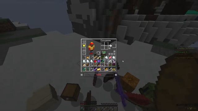 Майнкрафт: Скайварс, а также симулятор животного