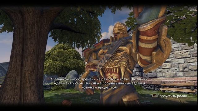 Fable Anniversary. Вперед в сказку! Часть 1 смотреть онлайн