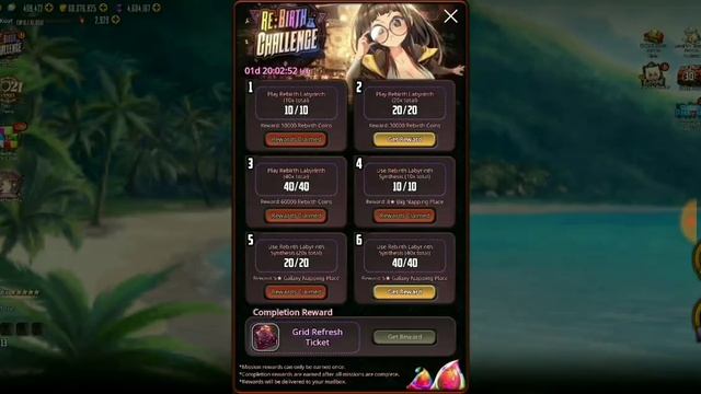 Destiny Child Global Maintenance Break , Free 600k Gold & Game Reminder смотреть онлайн