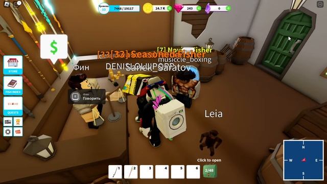 Хз что писать | Roblox #8 смотреть онлайн