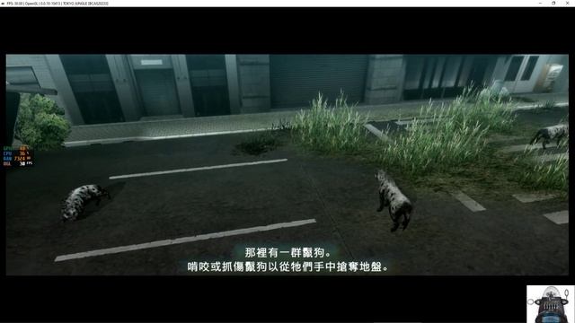 Tokyo Jungle on a PC | RPCS3 PS3 Emulator смотреть онлайн