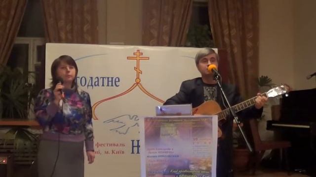 дуэт Александр и Лилия Коняевы "Руки матері""-сл.муз.А.Коняев смотреть онлайн