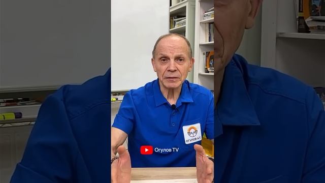 Исключите картошку по весне. Берегите детей смотреть онлайн