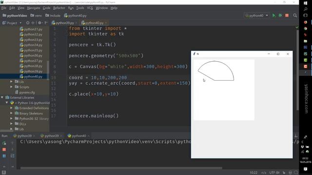 Python - 40 - Canvas Arc смотреть онлайн