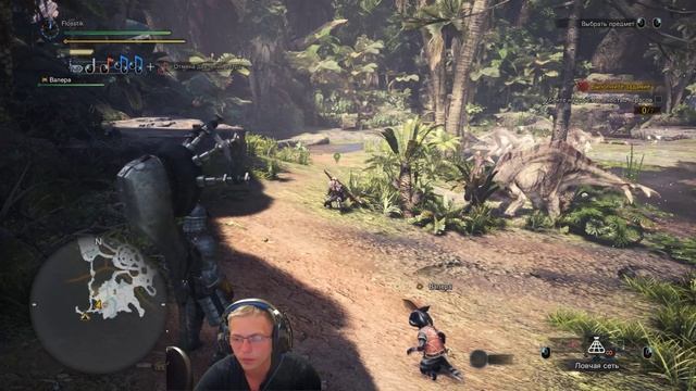 Проходим Monster Hunter: World - часть #2 смотреть онлайн