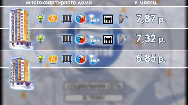 КАМЕРТОН. СОЦИАЛЬНАЯ СЕТЬ. (06 мая 2014 г.) смотреть онлайн