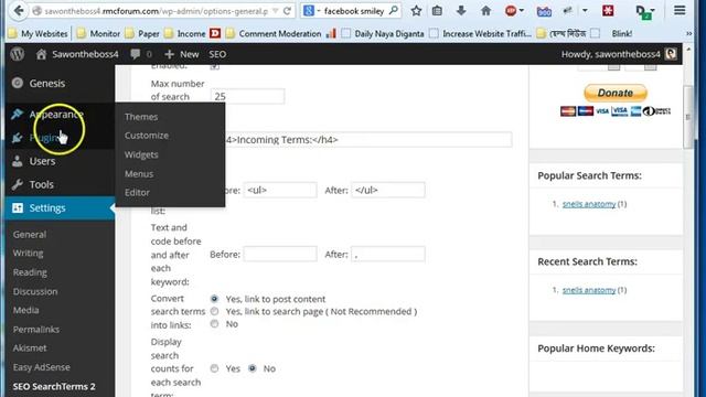Missing argument 2 for wpdbprepare Problem solve in SEO search terms tagging 2 plugin смотреть онлайн