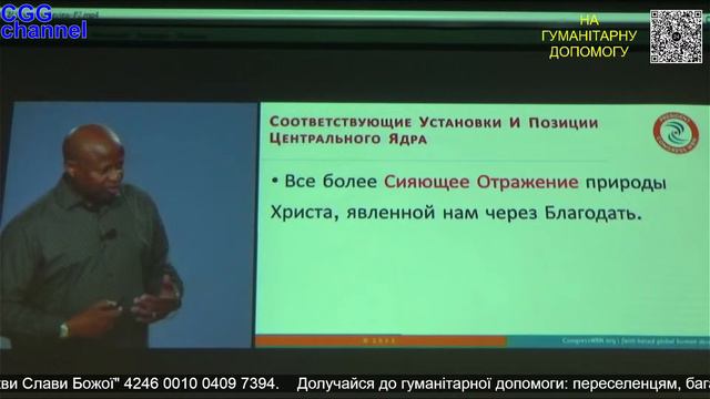 Недільне служіння. 11.02.2024. " Подорож у Бозі. - 3ч. " смотреть онлайн