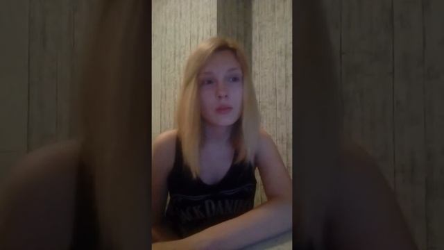 Я в глазах твоих утону, можно? Стих о любви... смотреть онлайн