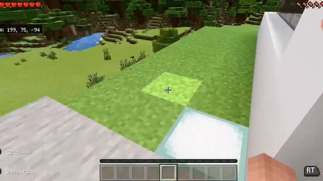 НУБИК НАШЁЛ БОЛЬШОЙ ПОРТАЛ. ЧТО ЖЕ ТАМ НАХОДИТСЯ? MINECRAFT смотреть онлайн