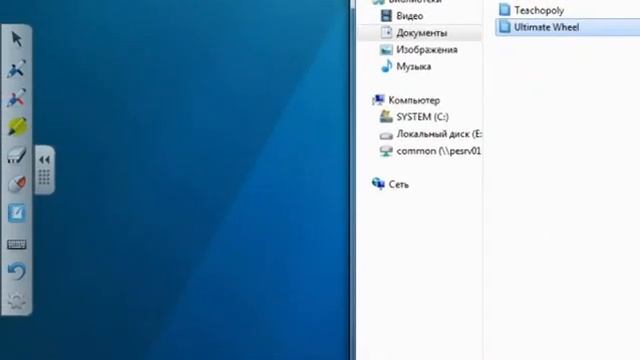 Правая кнопка мыши на интерактивной доске SMART Board 400 серии смотреть онлайн