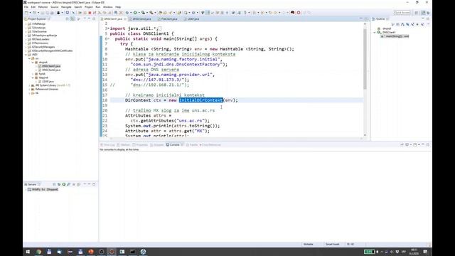 JNDI (Java Naming and Directory Interface) смотреть онлайн