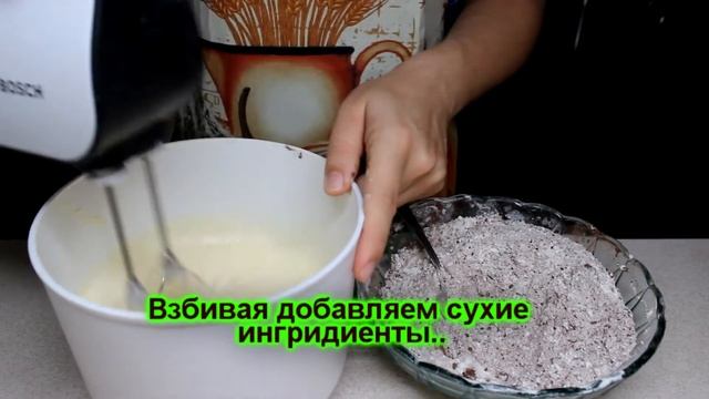 Нежные кексы на майонезе....The cupcake on the mayonnaise смотреть онлайн