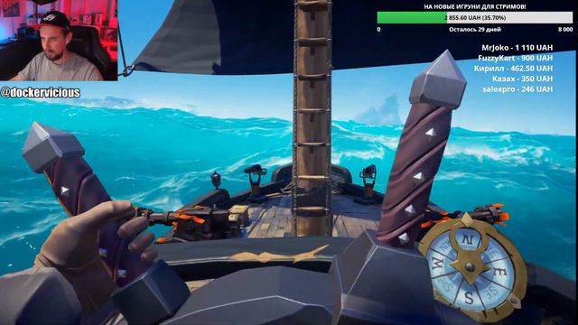 АТПУСТИТЕ БАЖЕЖТА! - В ПОИСКАХ КЛАДА в Sea of Thieves смотреть онлайн