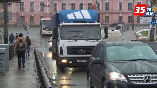 Ремонт Октябрьского моста в Вологде еще не завершен смотреть онлайн