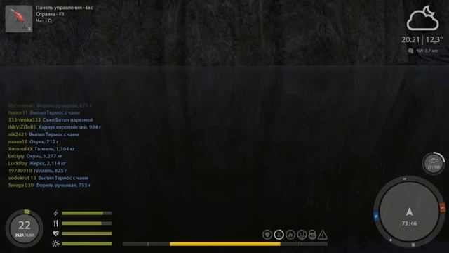 Гайд для новичков по ловле спиннингом на реке Белая • Русская рыбалка 4 смотреть онлайн