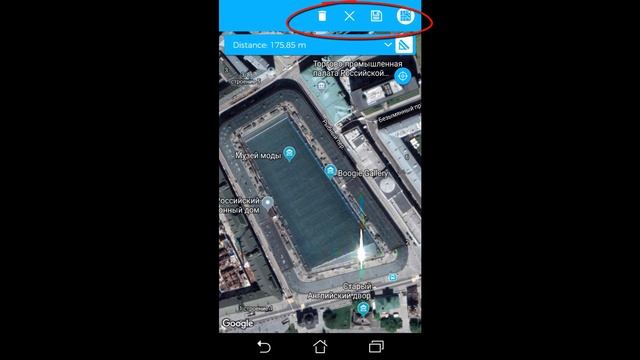 Ремонтный Разбор