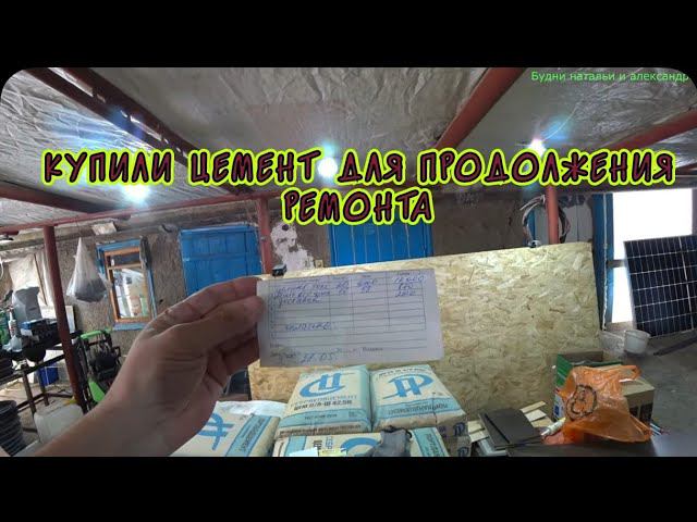 ПОЕЗДКА ЗА ЗДОРОВЬЕМ/ОДЕВАЕМСЯ С ЛЮБИМЫМ ВАСИЛЬКОМ/ЗАЕХАЛИ В ГОСТИ К ЕЛЕНЕ/ смотреть онлайн