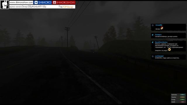 H1Z1 - Friendly выживание #1 смотреть онлайн