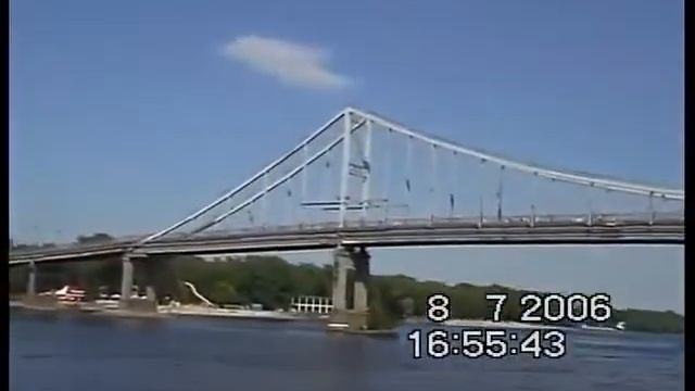 Киев. На теплоходе по Днепру (08.07.2006) смотреть онлайн
