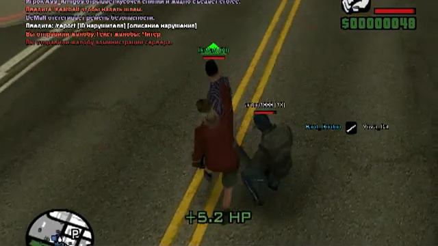 gta sa 2013 06 15 13 31 15 98 смотреть онлайн