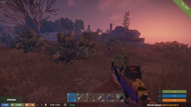 Летающий труп(БаГ) смотреть онлайн