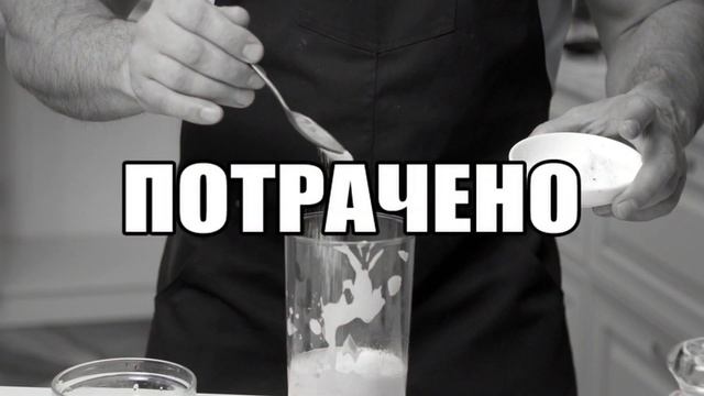 Сделай Густой Домашний Майонез за 2 минуты смотреть онлайн