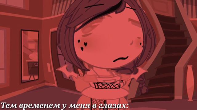 ☁️Смотри в глаза [меме]☁️ смотреть онлайн