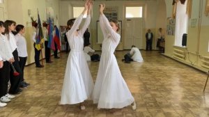 Танец "Возвращайся"