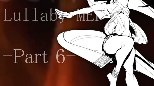 Lullaby MEP // CLOSED [COMPLETE] смотреть онлайн