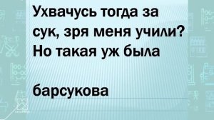 Урок музыки в 1 классе  Музыкальная азбука. Учитель музыки Ибрагимова Наталья Владимировна