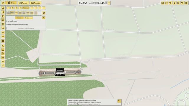 NIMBY Rails | Сквозь столетие Московского метрополитена | #19 D4 Железнодорожный-Апрелевка смотреть онлайн