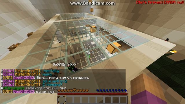 java 2017 11 12 17 59 49 126 смотреть онлайн