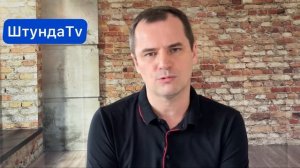 Роман Савочка отвечает на 7 вопросов: замуж за адвентиста, служитель блудник, пастор забрал десятин