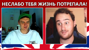 48. Нашел белого АФРИКАНЦА!