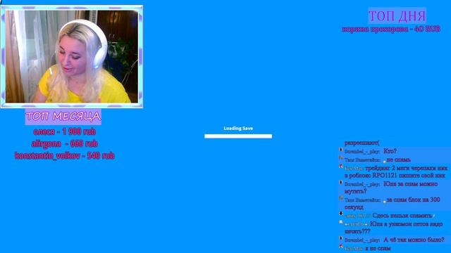 БАТЛ Кто выбьет больше ЛЕГ тому ШАДОУ Н/Ю | ОТКРЫВАЕМ МНОГО ЯИЦ В Adopt me ROBLOX смотреть онлайн