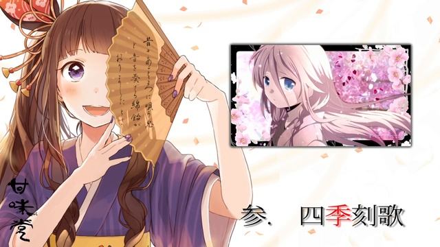【C86】兎唄 -ウサギウタ-【XFD】 смотреть онлайн