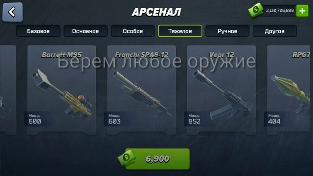 Взлом - Pixel Combat: Zombie Strike смотреть онлайн