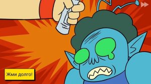 Окей, Кей О! Будем героями OK K.O.! Let’s Be Heroes | Поиск противоядия | Game