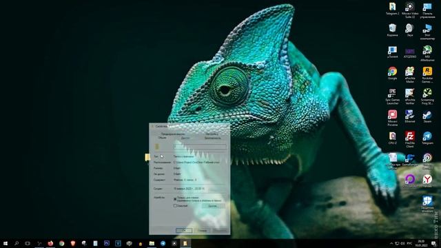 Как сделать скрыть папку. Как сделать скрытую папку на windows 10 смотреть онлайн