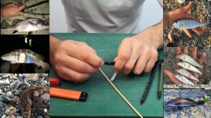 Тирольская палочка. Самый лучший монтаж для Черноморского побережья.