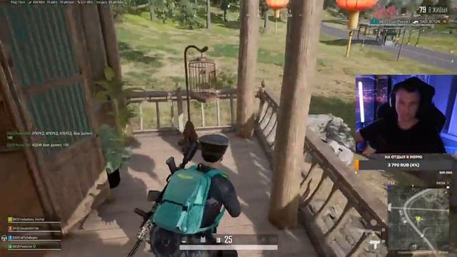 Го с Дядя Деда Стрим / 2K Stream PUBG 4070 ti видеокарта / DydyaDeda смотреть онлайн