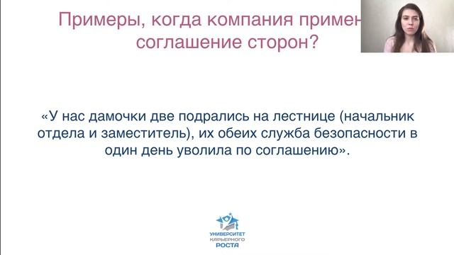 Эзотерическая луна