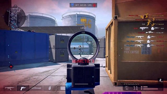 Варфейс тренировка моментального аима и наводки. Warface гайд. Как стрелять по головам? смотреть онлайн