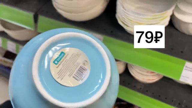 НЕ ОТПУСКАЕТ?ОБаЛДЕЛА?гора НОВИНОК смотреть онлайн