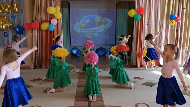 Экологический флешмоб "Пусть будет мир прекрасен". смотреть онлайн