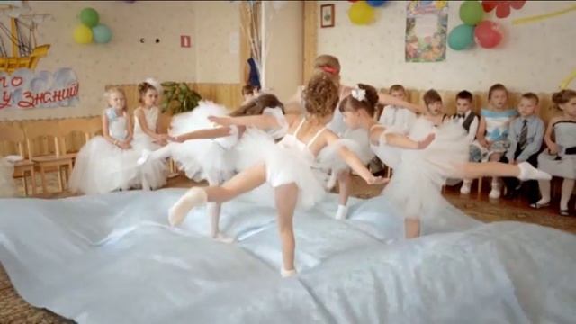 танец Чайки смотреть онлайн